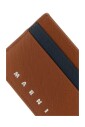 porte-cartes-en-cuir-bicolore