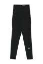 pantalon-stretch-noir-avec-details-logo