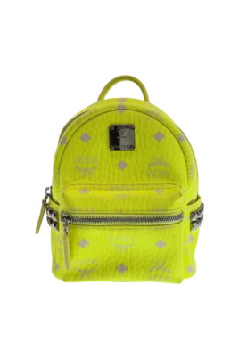 pre-owned-leather-backpacks