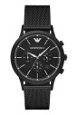 horloge