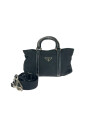 pre-owned-nylon-sacs-prada