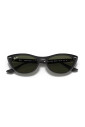 vintage-cat-eye-sunglasses-trendy-and-stylish