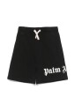 zwarte-shorts-met-trekkoord-tailleband