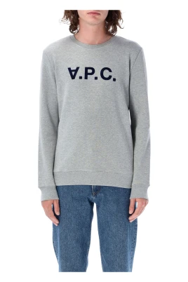Heathered Grey Sweatshirt