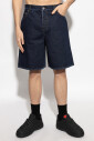 denim-shorts