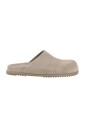 mules-en-daim-pour-un-style-elegant