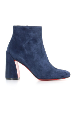 sapphire-suede-zip-boot