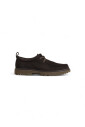 suede-laceup-hybrid-apron-chaussures