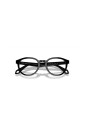 monture-lunettes-ar-7248-noire