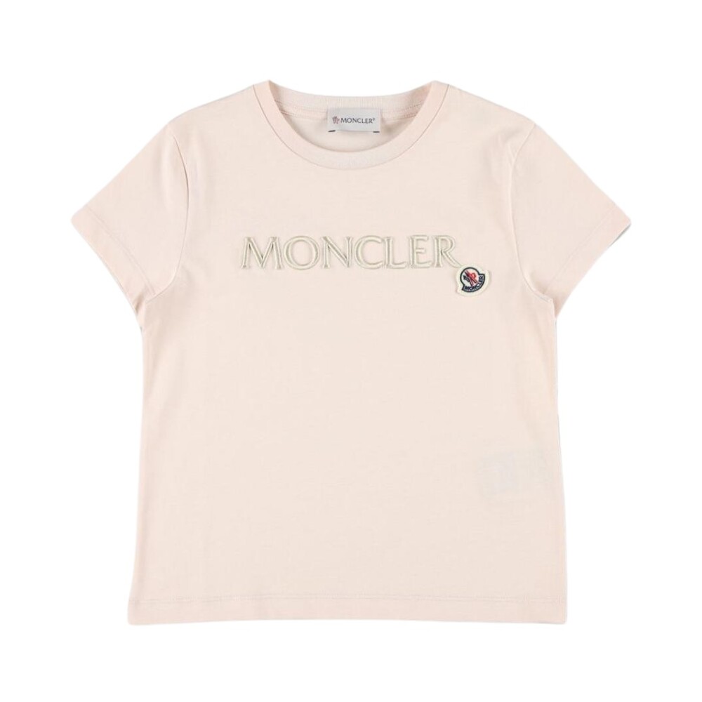 Moncler フード付Chouelle dusty rose 14才164cm ジャケット