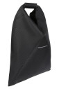 petit-sac-a-main-japonais-classique