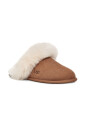 scuff-sis-slippers