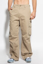 pantalon-cargo