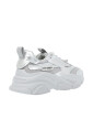 baskets-chunky-metallisees-argentees
