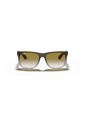 lunettes-de-soleil-justin