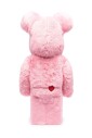 rainbow-motif-plush-accessory