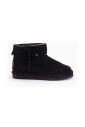 bottes-confortables-pour-femmes-wallaby