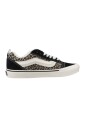 sneakers-classiques-skool