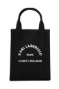 mini-tote-style-quotidien