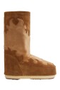 suede-lage-vilt-laars