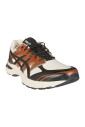 gel-terrain-hardloopschoenen