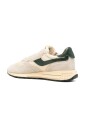sneakers-beige-pour-un-look-elegant