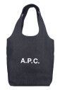 ninon-small-tote-bag