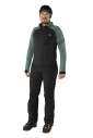 veste-atlantic-radical