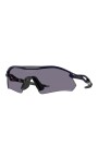zonnebril-radar-plate-949507