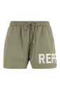 mesh-lining-swim-shorts