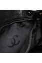 pre-owned-cuir-sacs-chanel
