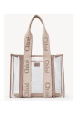 sacs-beige-avec-rubans-en-toile-signature