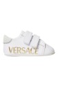 baskets-blanches-bebe-garcon