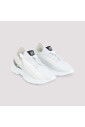 witte-sneakers-verhoog-stijl-statement