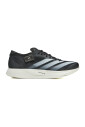 takumi-sen-10-sneaker