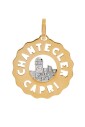 pendentif-logo-carre-en-or-jaune-et-or-blanc-avec-diamants
