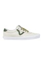 sneakers-basses-en-daim-avec-design-iconique