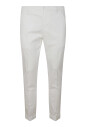 pantalon-slim-fit-en-coton-stretch