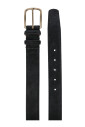 leather-strip-belt
