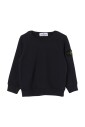 pull-enfant-col-rond-bleu