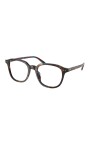 lunettes-elegantes-ph2283u-en-bleu