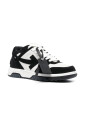 out-of-office-sneakers