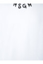 sweatshirt-blanc