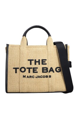 sac-bandouliere-beige-avec-logo