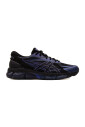 quantum-360-viii-baskets-noires