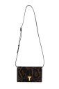 portefeuille-a-sangle-leopard