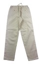 beige-boy-pants-certified-product