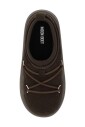 sneakers-plateforme-monogramme-en-daim