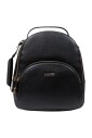 sac-a-dos-elegant