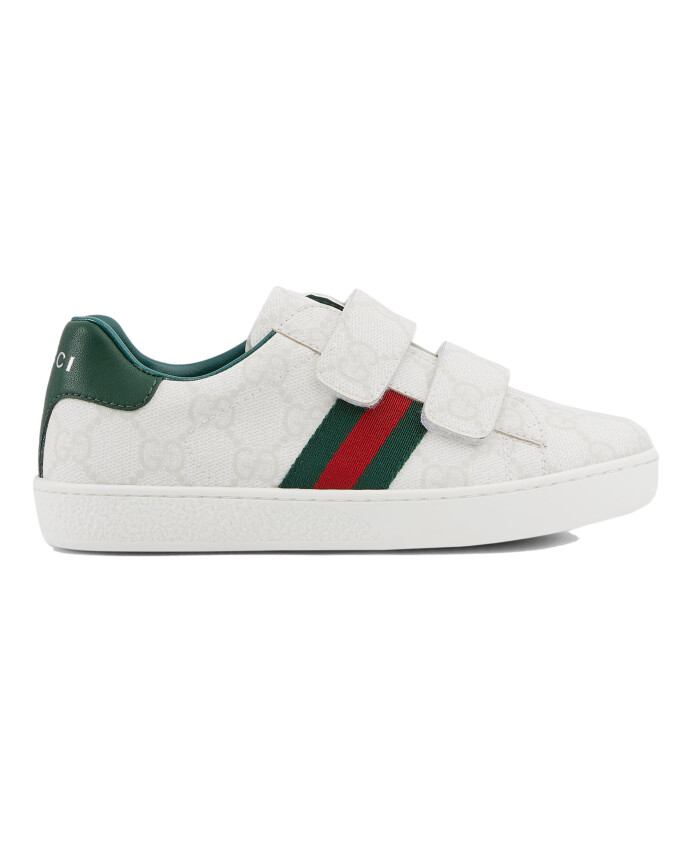 kids-white-sneakers-with-green-trim